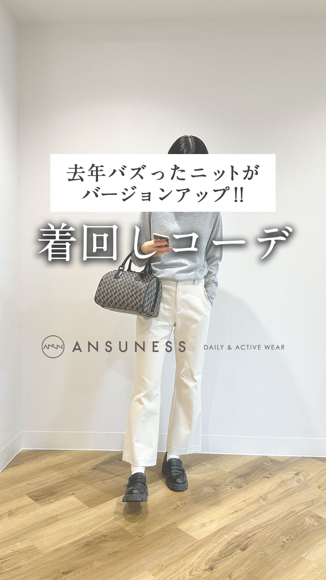 ゴルフ好きが厳選!レディースゴルフウェア専門店CURUCURU 