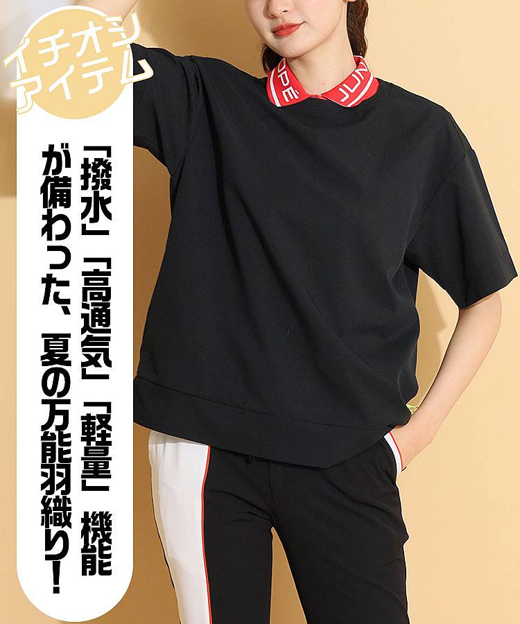 【新品】プルオーバー　トップス　上着 23区ゴルフ　レディース　L LL 新品】プルオーバー トップス 上着 23区ゴルフ レディース L LL