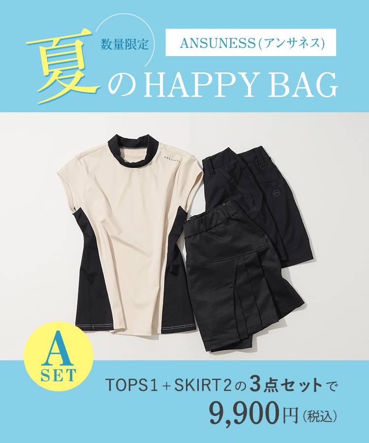 Happy袋 OT アンサネス中身が分かるHappyBagセットＡ レディースゴルフ