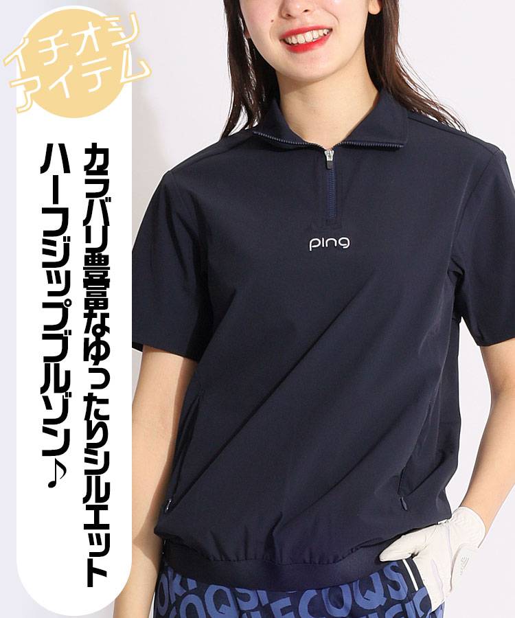 極美品 ウノピュウ ラインストーン ハーフジップ ポロシャツ ゴルフ XL 極美品 ウノピュウ ラインストーン ハーフジップ ポロシャツ