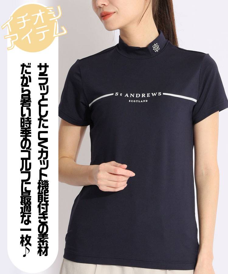 セントアンドリュース クロッシングロゴプリントモックネック半袖カットソー セントアンドリュース SA クロッシングロゴプリントモックネック