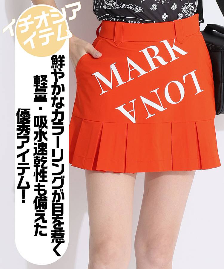 レア】 MARK&LONA マークアンドロナ スカート オレンジ M - ウエア(女性用)