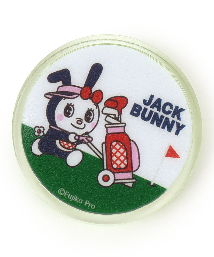 80％以上節約 ジャックバニー アクアマーカー ドラミちゃん Jack Bunny