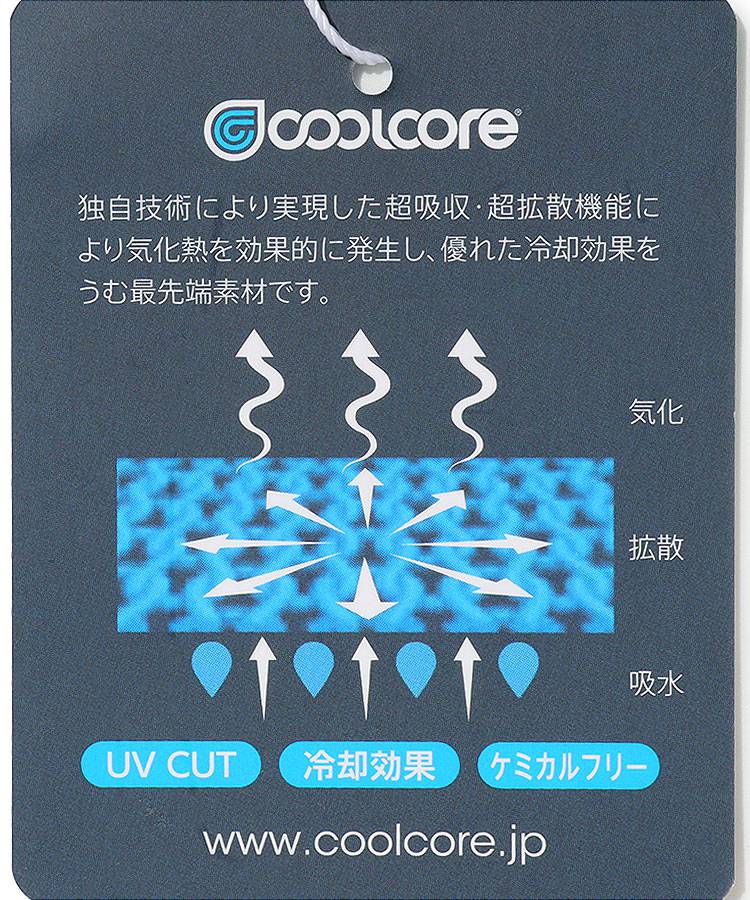 アルチビオ AR UV冷却ロゴプリントペチパンツ レディースゴルフウェア