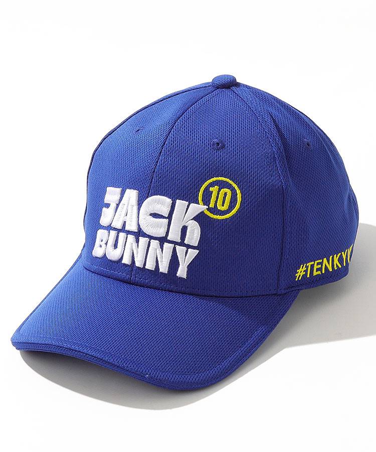 JB TENKYUメッシュキャップ