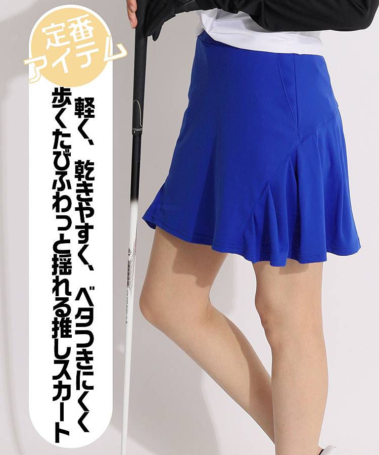 JB 一体型ペチパンツバックプリーツフレアスカート