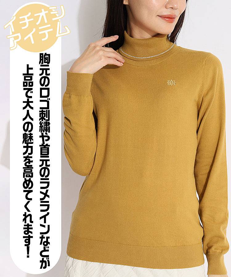 セントアンドリュースの長袖ニットを使ったスタイリング