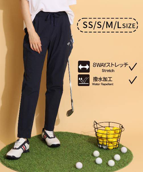 CA [8WAYストレッチ]タック撥水テーパードパンツ