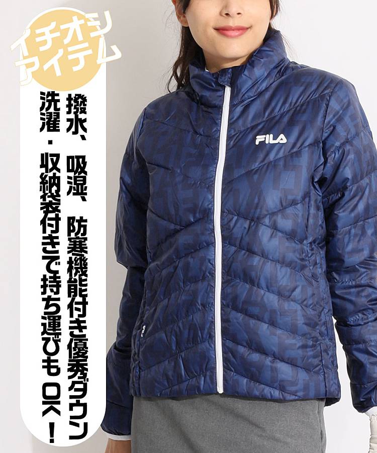FG 撥水保温ハイブリッドダウンジャケット