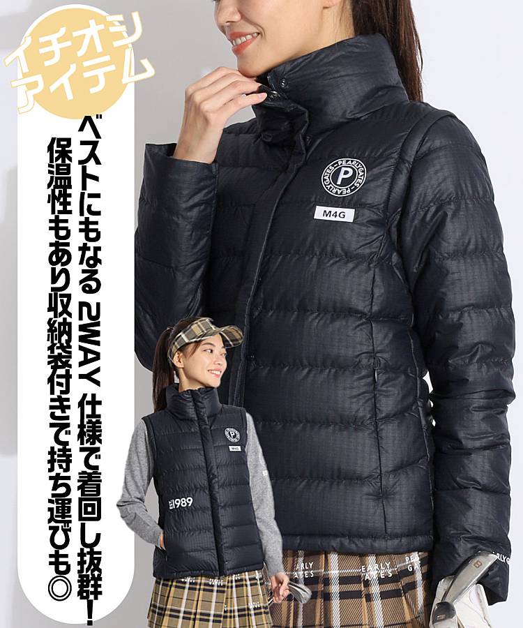 PG 収納袋付きバックロゴ2WAYダウンジャケット