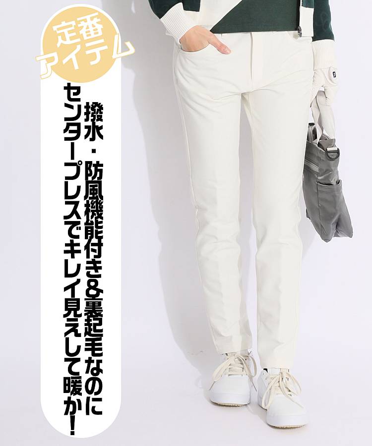 TL センタープレス裏起毛テーパードパンツ