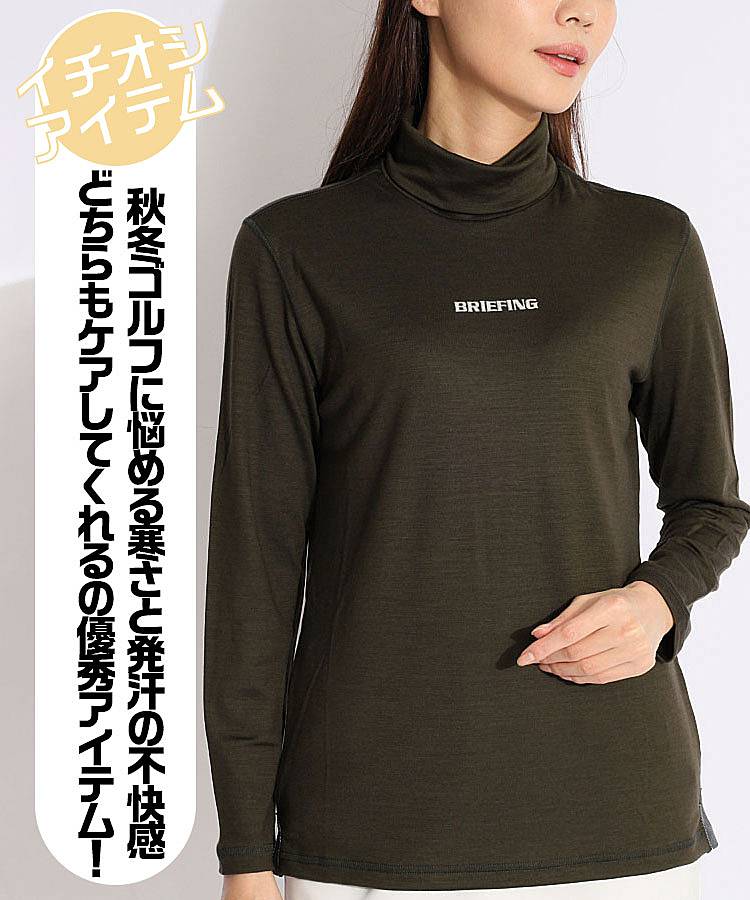 BR ウールタートルネック長袖カットソー