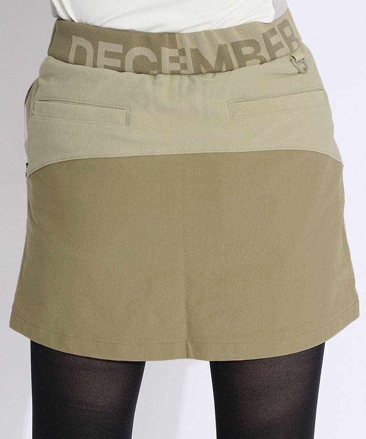 DM 一体型ペチパンツ付フロントボタン配色スカート