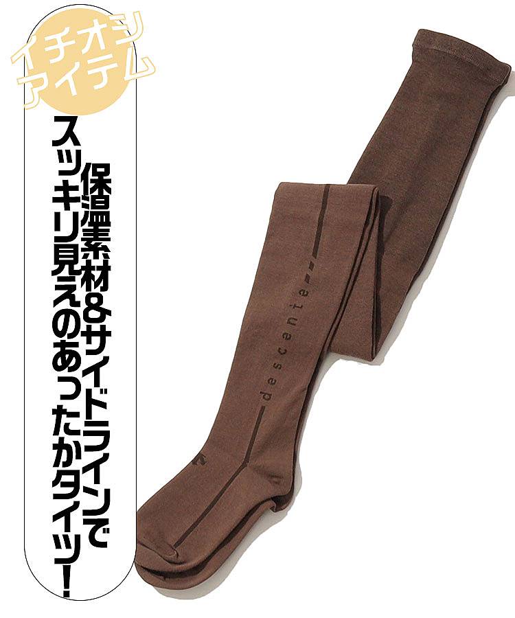 DE ヒートナビサイドロゴニットタイツ