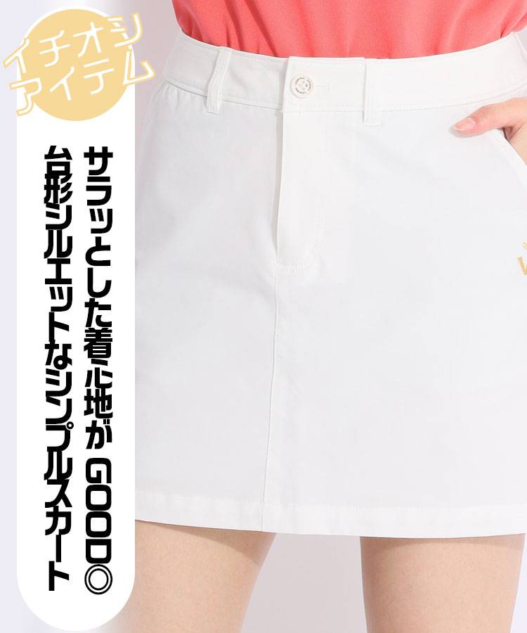 ビバハート VH 撥水4WAYストレッチスカート レディースゴルフ