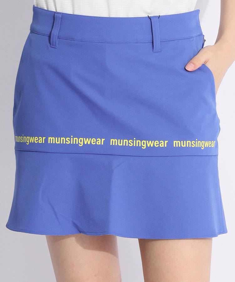 MW UVストレッチロゴライン一体型ペチパンツスカート