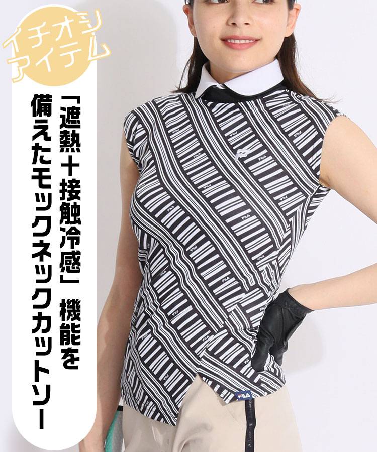 フィラゴルフ FG 付け衿付きモックネックフレンチスリーブ