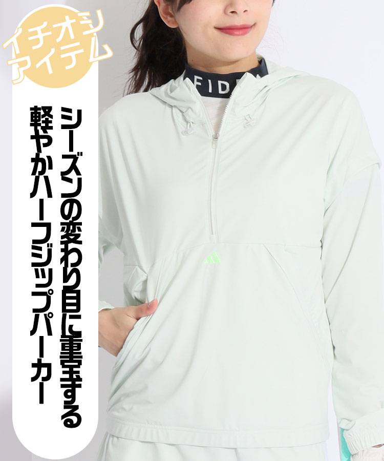 AG 【7/6までタイムセール】【軽量ストレッチ】レイヤード風ハーフジップパーカー