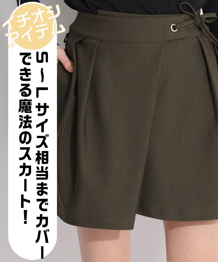 人気のゴルフアイテム セール価格 ｜ レディースゴルフウェア