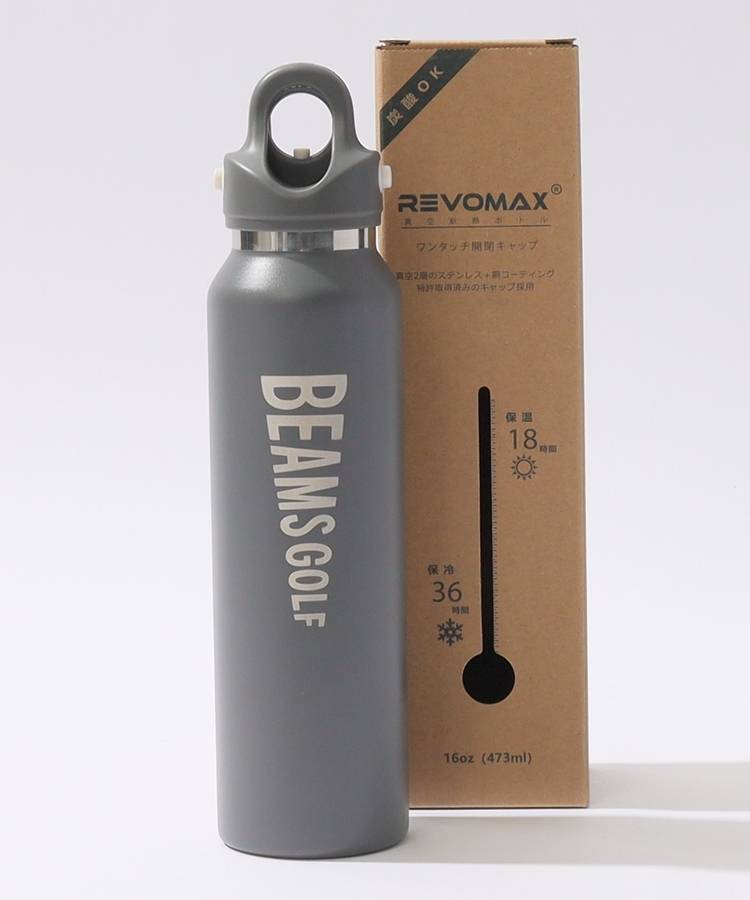BE 【REVOMAX16oz】真空断熱ボトル(473ml)