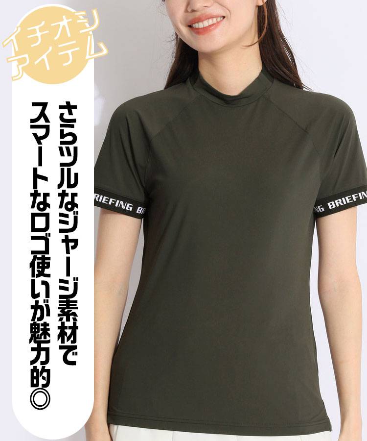 ブリーフィング・レディースゴルフシャツ BRIEFING GOLF 最大51%☆10/12迄 日本正規品 ブリーフィング