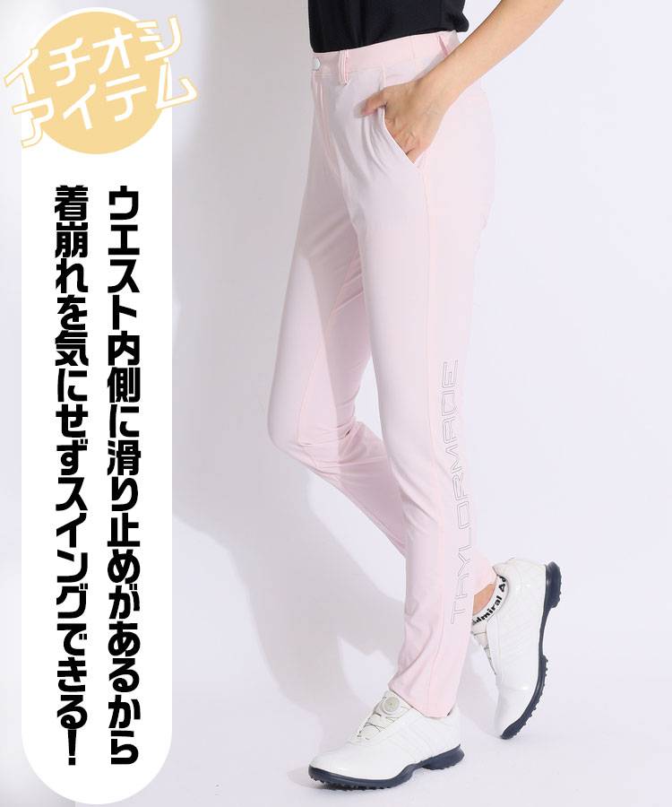 テーラーメイドゴルフ TG 【撥水ストレッチ】アシメロゴスリム テーラーメイドゴルフ TG 【撥水ストレッチ】アシメロゴスリム