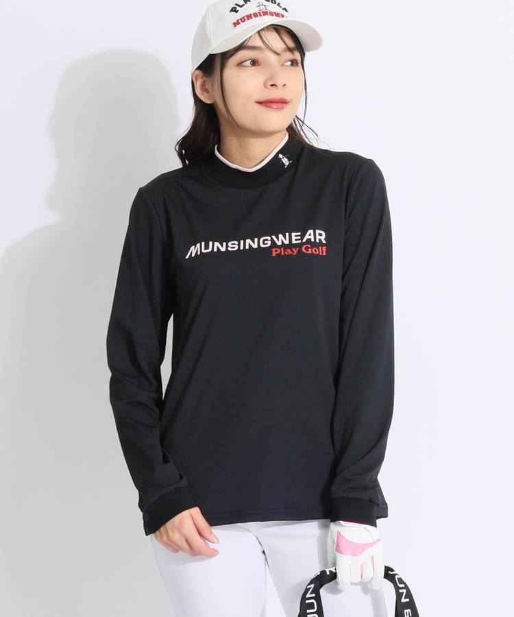 MW 【冷感遮熱】ライン切替モックネック長袖カットソー