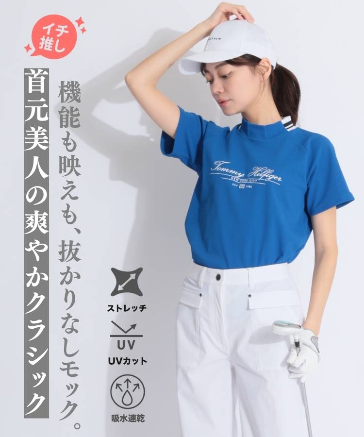TH 【吸水速乾UV】ネックラインハニカム半袖モックネックカットソー
