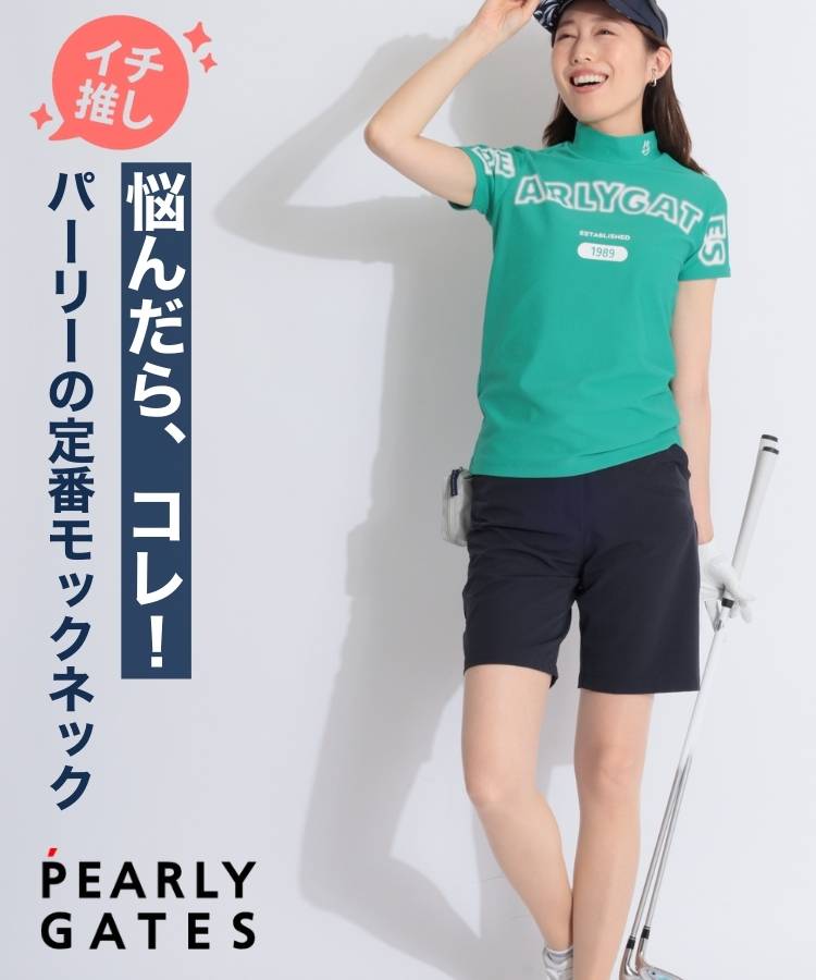 PG ビッグロゴモックネック半袖カットソー