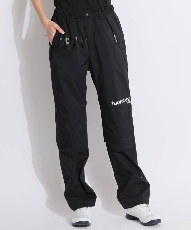 PG 【耐久撥水】収納袋付きストレッチタフタレインパンツ