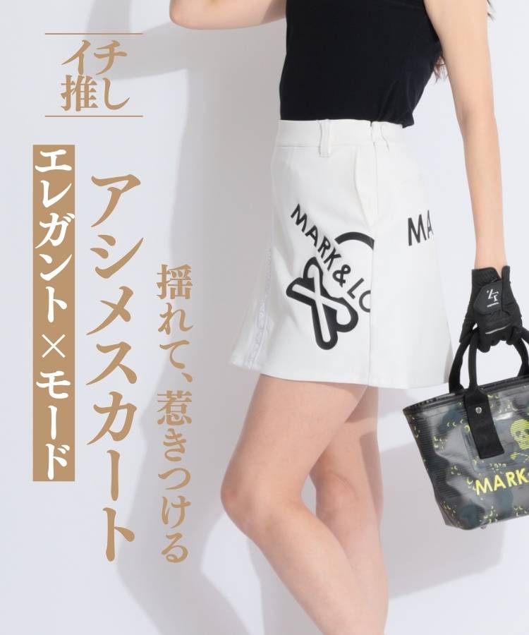 ML 一体型ぺチパンツ付ビッグロゴプリントアシメフレアスカート