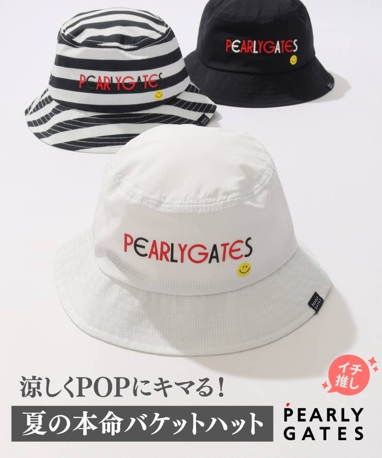 PG 【快適通気】フロントロゴバケットハット