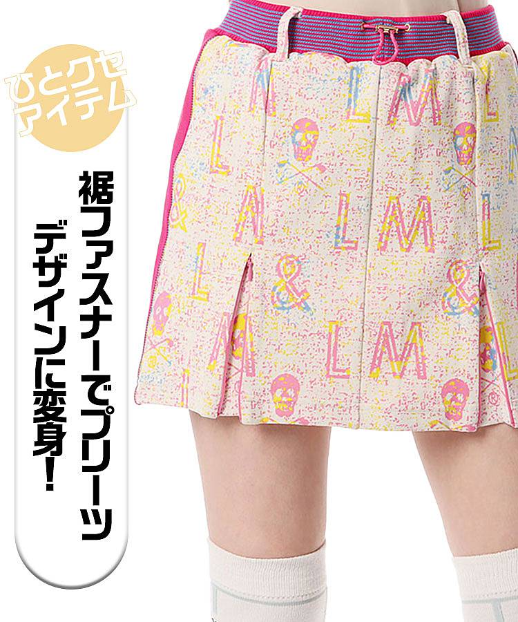 ML 【6/6までタイムセール】裾ジップ2WAYモザイクロゴスカート 