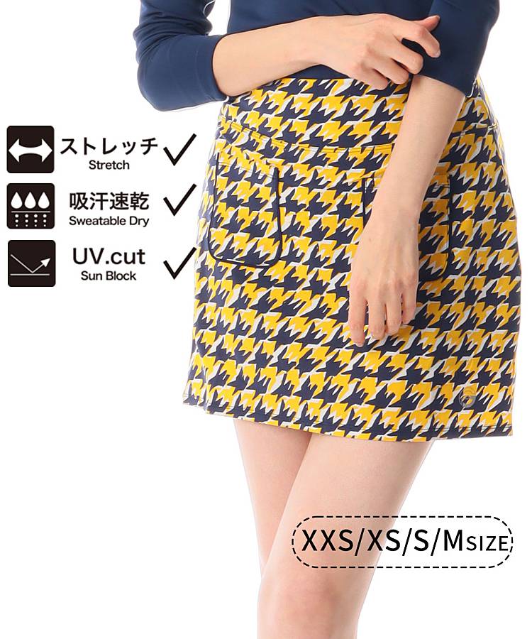 FO 【5/23までタイムセール】選べるデザインストレッチスカート 