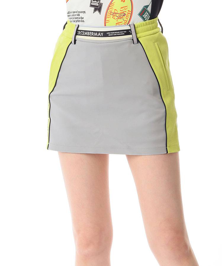 DM 一体型ぺチパンツ付き配色ライン台形スカート