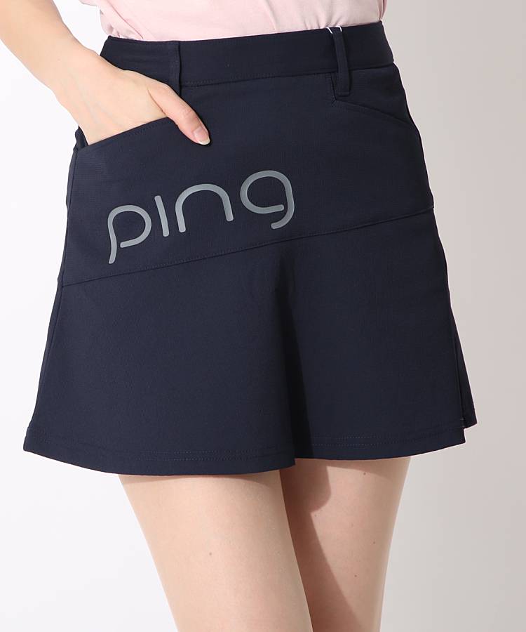 PN ストレッチ裾フレアスカート